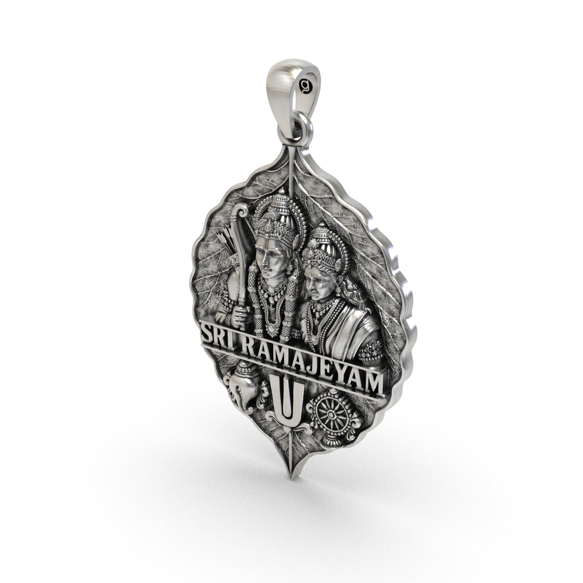 Close-up of Sri Ramajeyam lettering on a Sita Ram devotional pendant