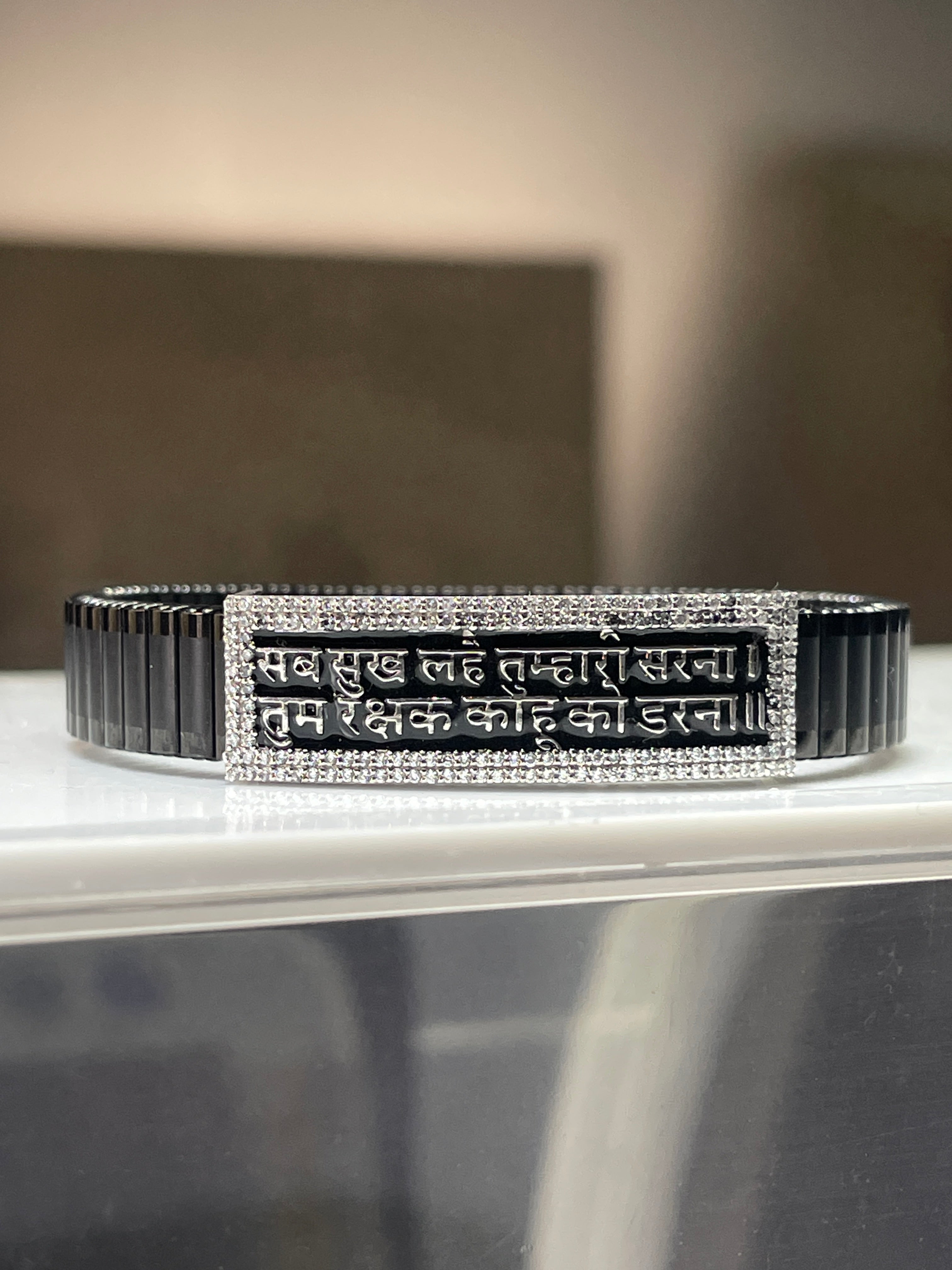 Hanuman Chalisa Bracelet – 925 Silver Black Kada with Mantra Engraving | Spiritual Men’s Kada | सब सुख लहे तुम्हारी शरणा Bracelet
