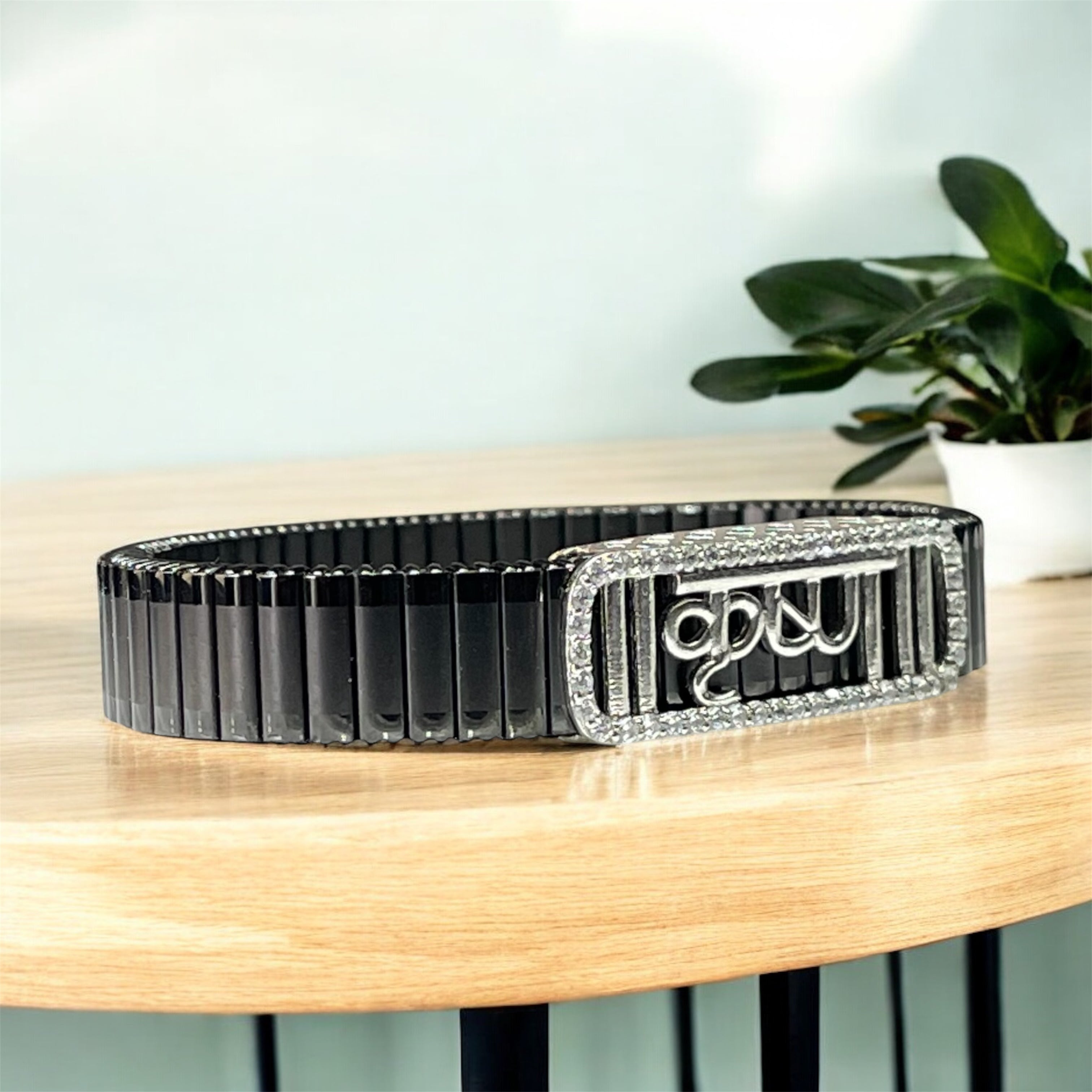 925 Silver Krishna Bracelet | “Krishna” Text Motif with Iced Border