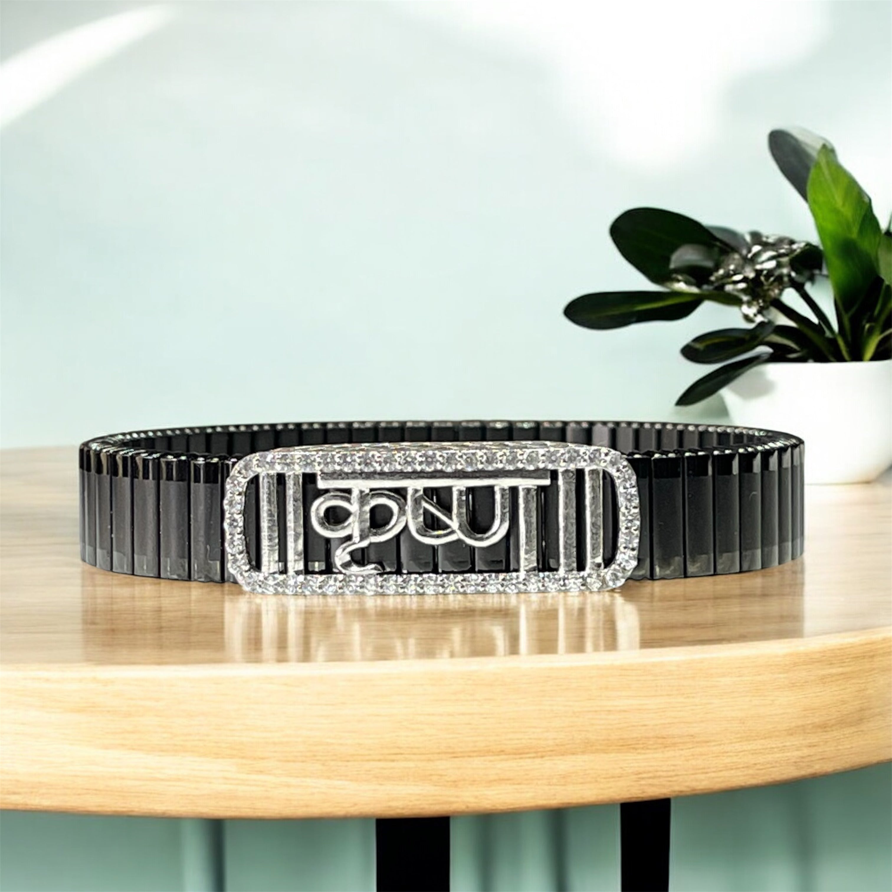 925 Silver Krishna Bracelet | “Krishna” Text Motif with Iced Border