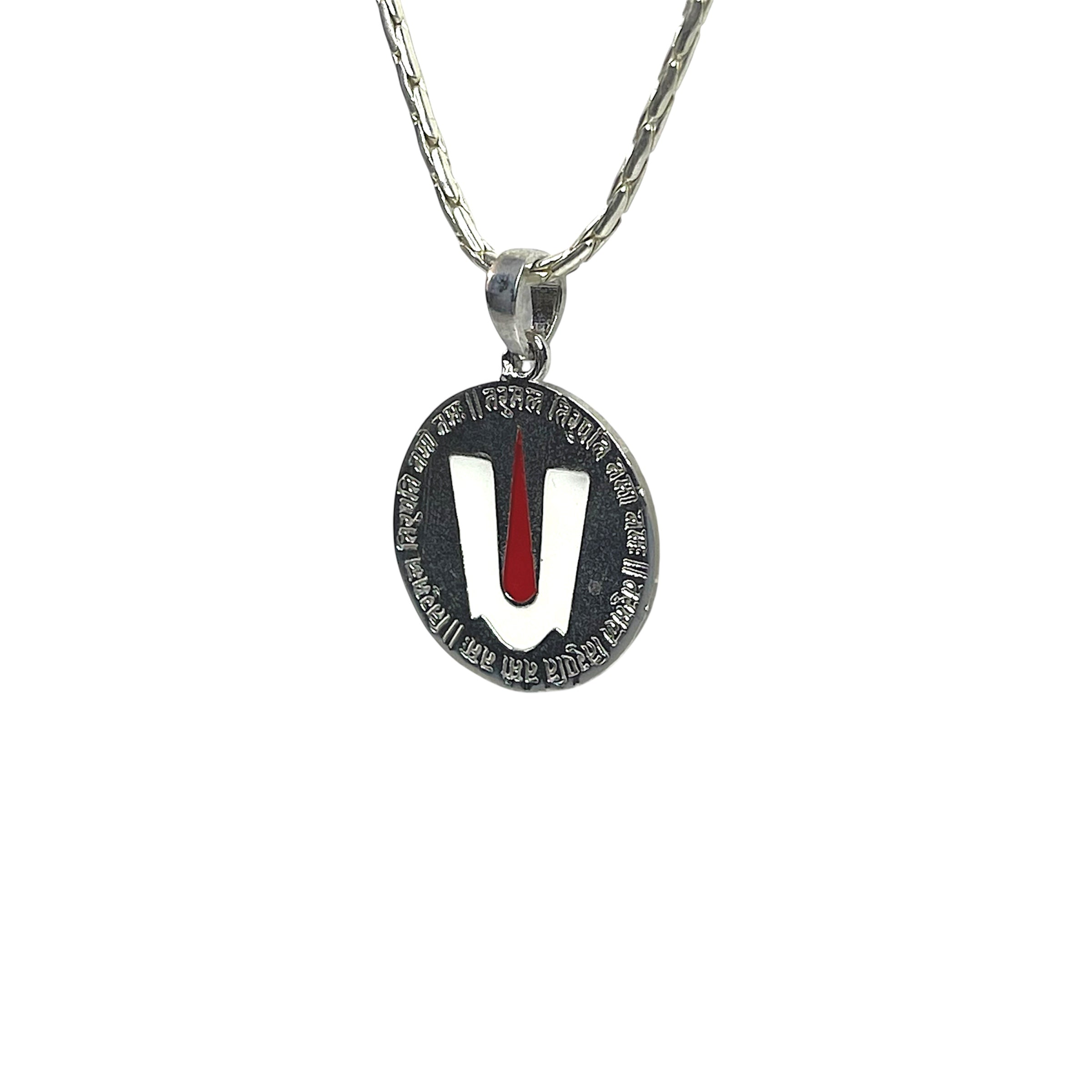 Tirupati Balaji Namam pendant Mina work