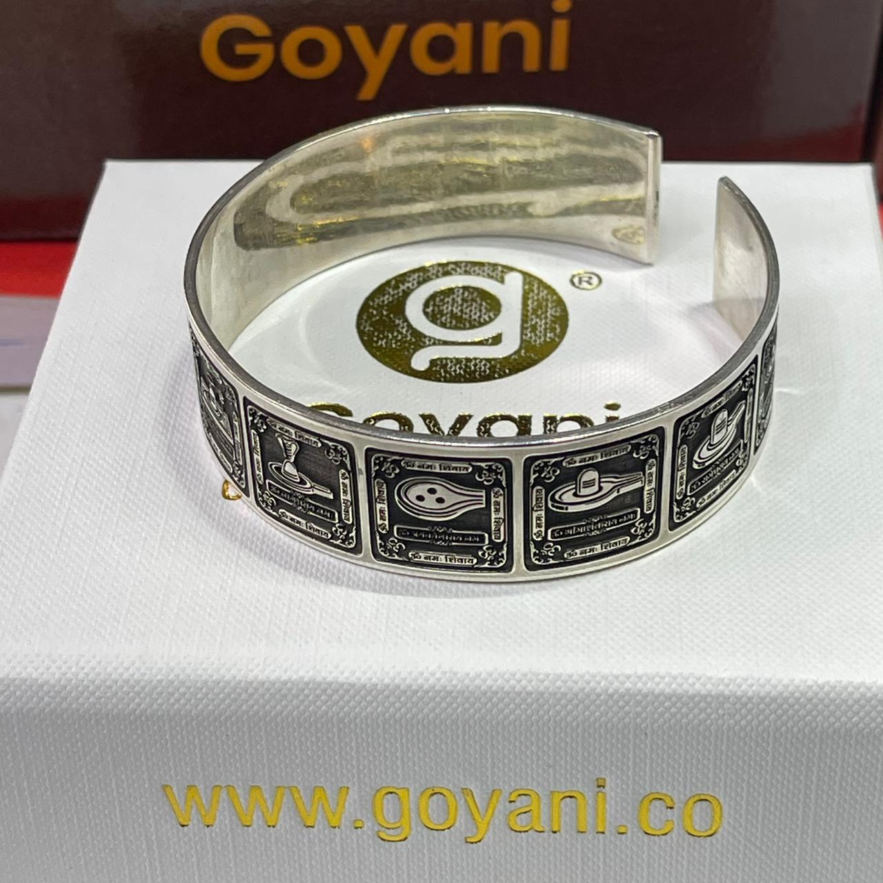Mahadev Shiv bhakti kada for daily wear
