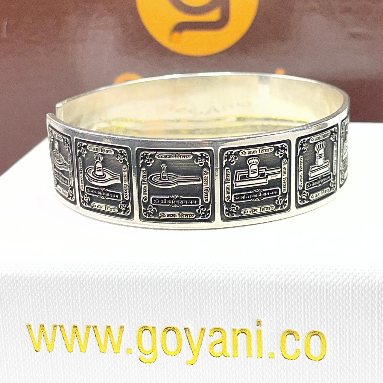 925 Silver Shiv Bhakti Kada