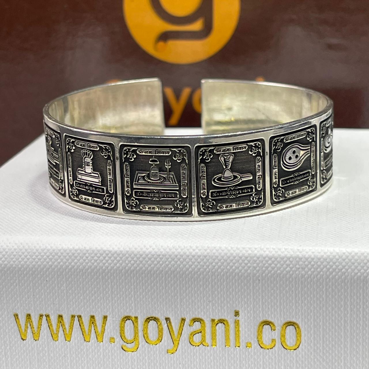 925 silver 12 Jyotirlinga kada front view
