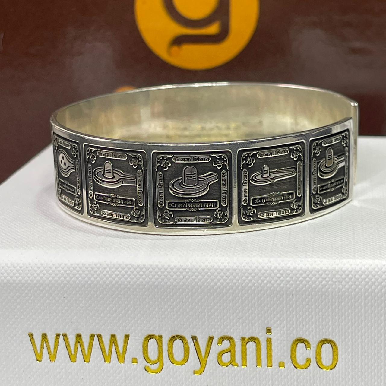 Carry All 12 Jyotirlingas