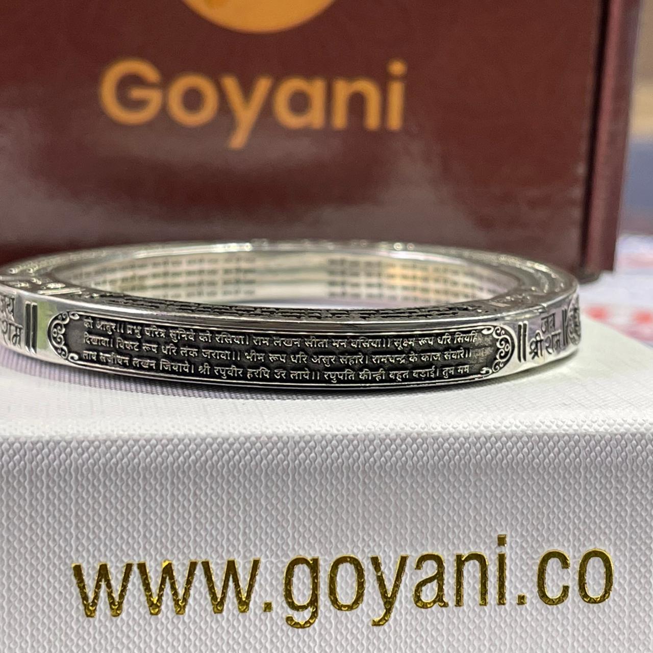 pure 925 silver kadu