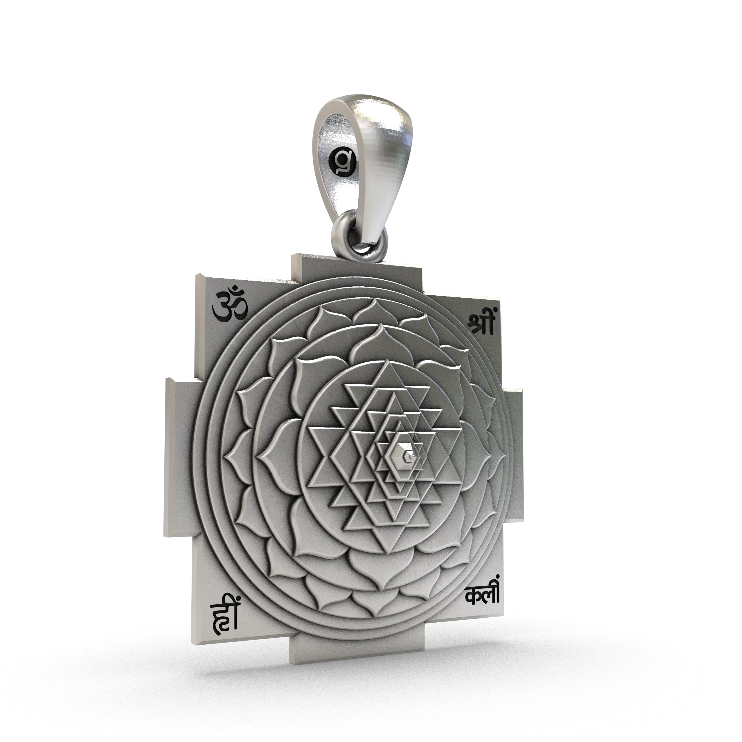 925 Silver Shri Yantra Pendant – Sacred Geometry Wealth, Protection & Positive Energy Amulet