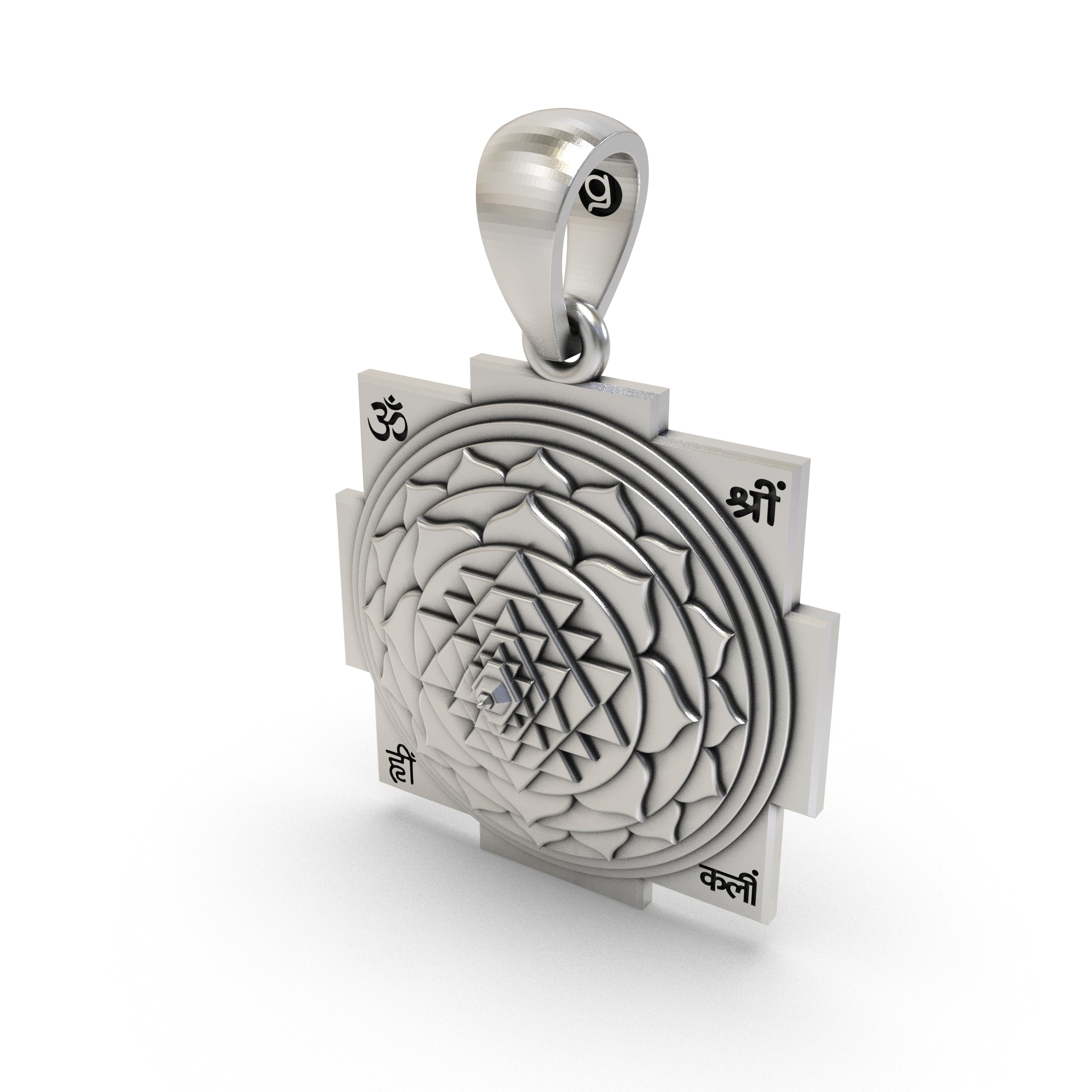 925 Silver Shri Yantra Pendant – Sacred Geometry Wealth, Protection & Positive Energy Amulet